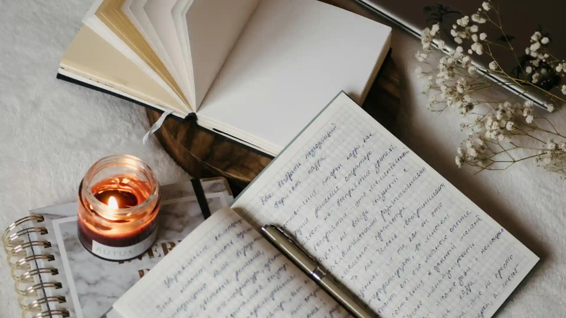 journaling-schreib-dich-frei-von-kummer-und-sorgen-tipps-und-ideen-tagebuch-schreiben-bild05 Journaling: Schreib dich frei von Kummer und Sorgen, Beitragsbild05